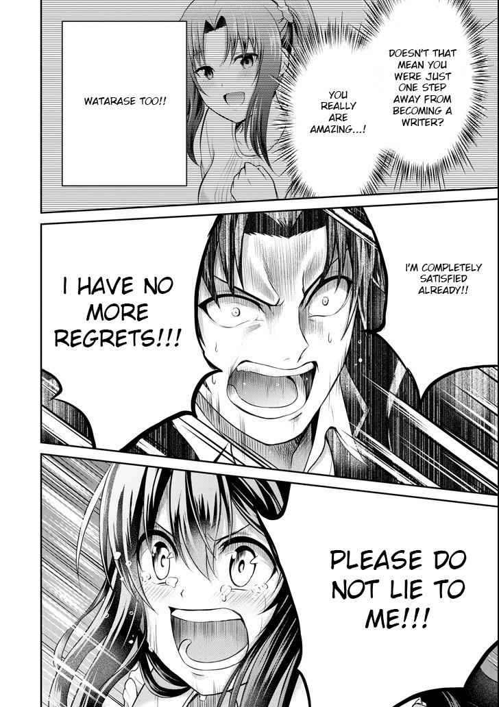 29 to JK Chap 23 - Next Chap 24