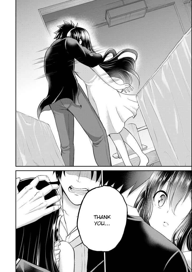 29 to JK Chap 23 - Next Chap 24