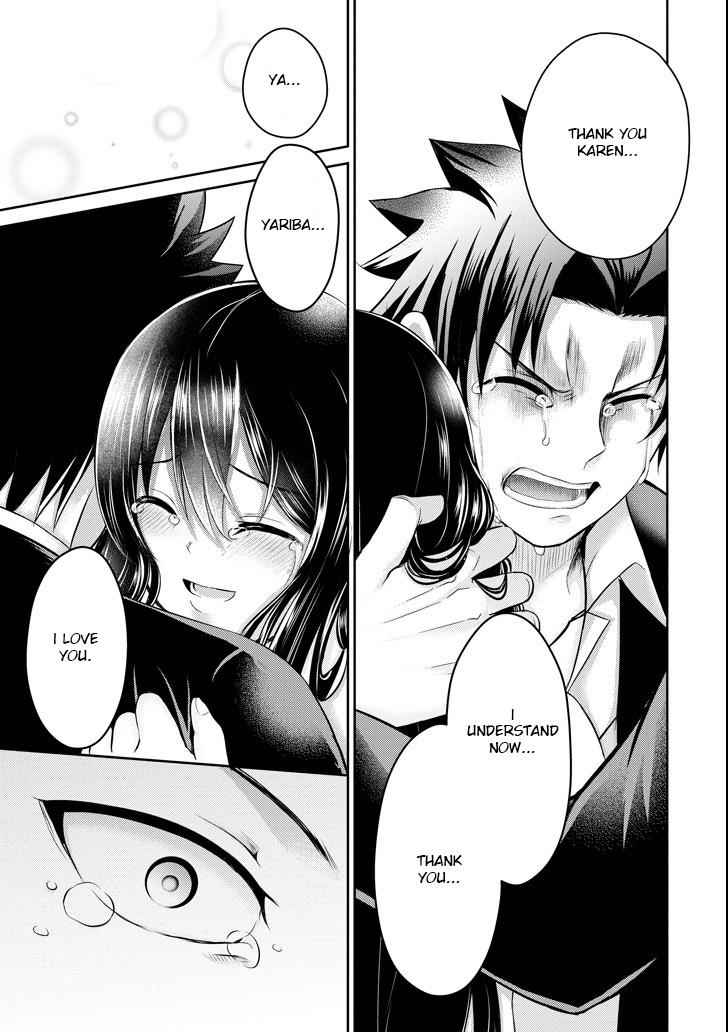 29 to JK Chap 23 - Next Chap 24