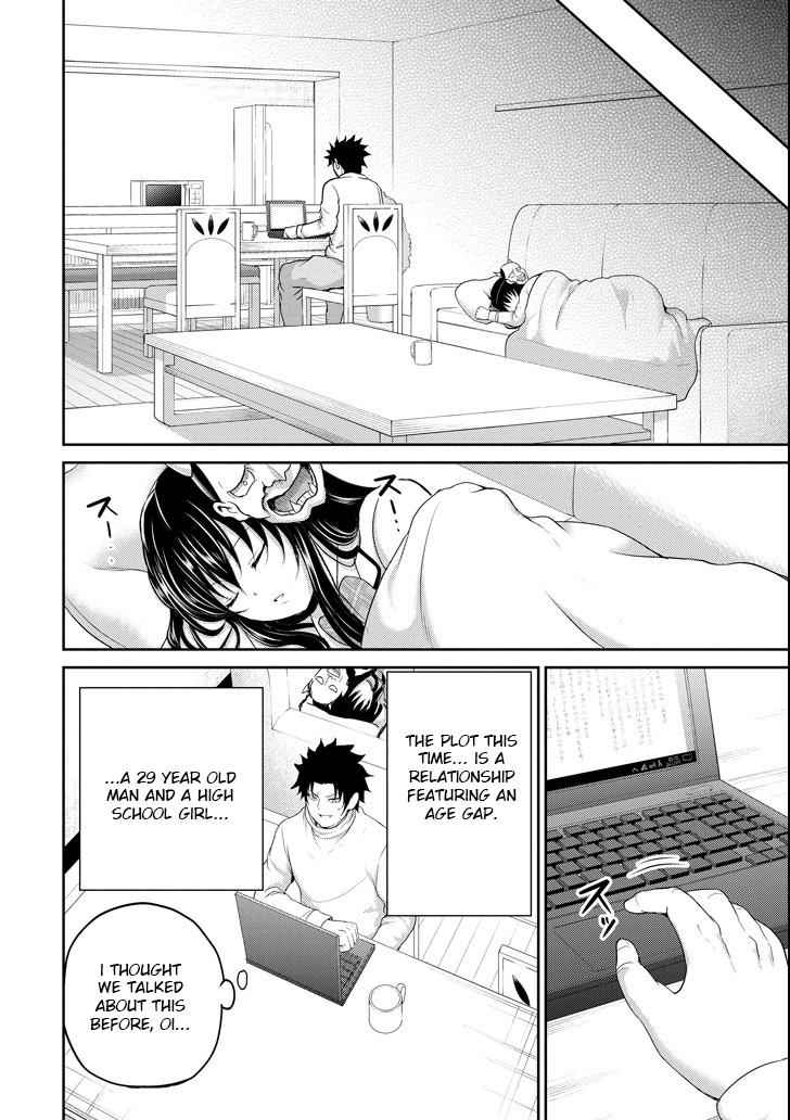 29 to JK Chap 26 - Next Chap 27