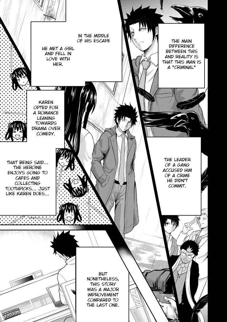 29 to JK Chap 26 - Next Chap 27