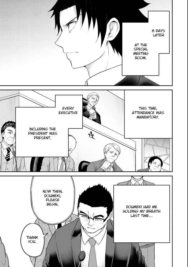 29 to JK Chap 26 - Next Chap 27