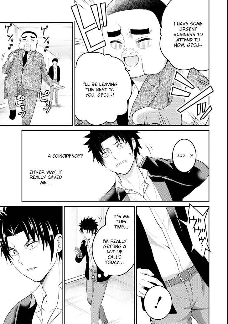 29 to JK Chap 26 - Next Chap 27