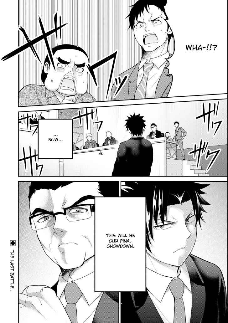 29 to JK Chap 26 - Next Chap 27