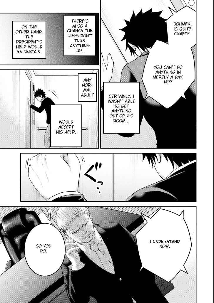 29 to JK Chap 26 - Next Chap 27