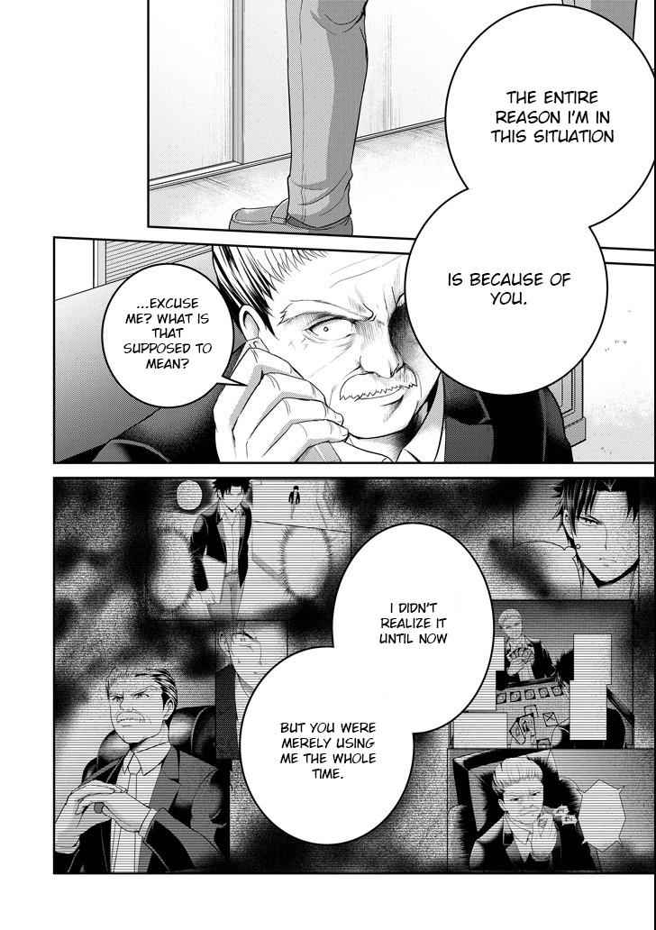 29 to JK Chap 26 - Next Chap 27