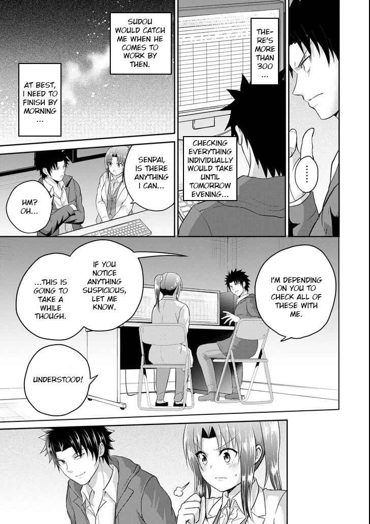 29 to JK Chap 26 - Next Chap 27