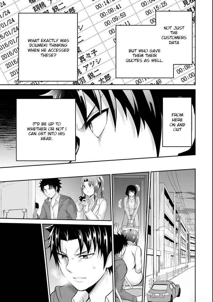 29 to JK Chap 26 - Next Chap 27