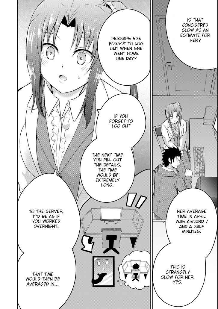 29 to JK Chap 26 - Next Chap 27