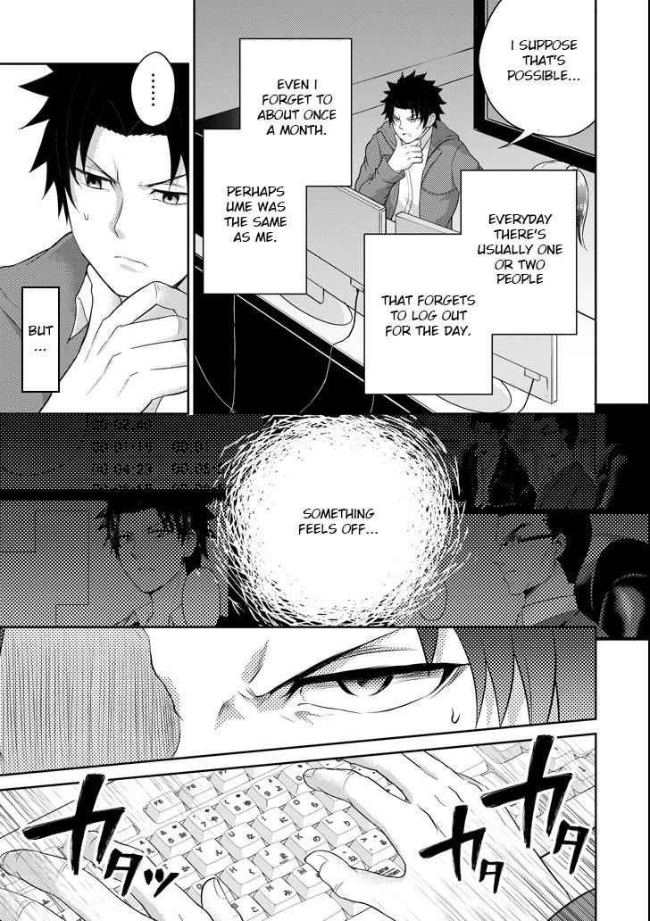 29 to JK Chap 26 - Next Chap 27