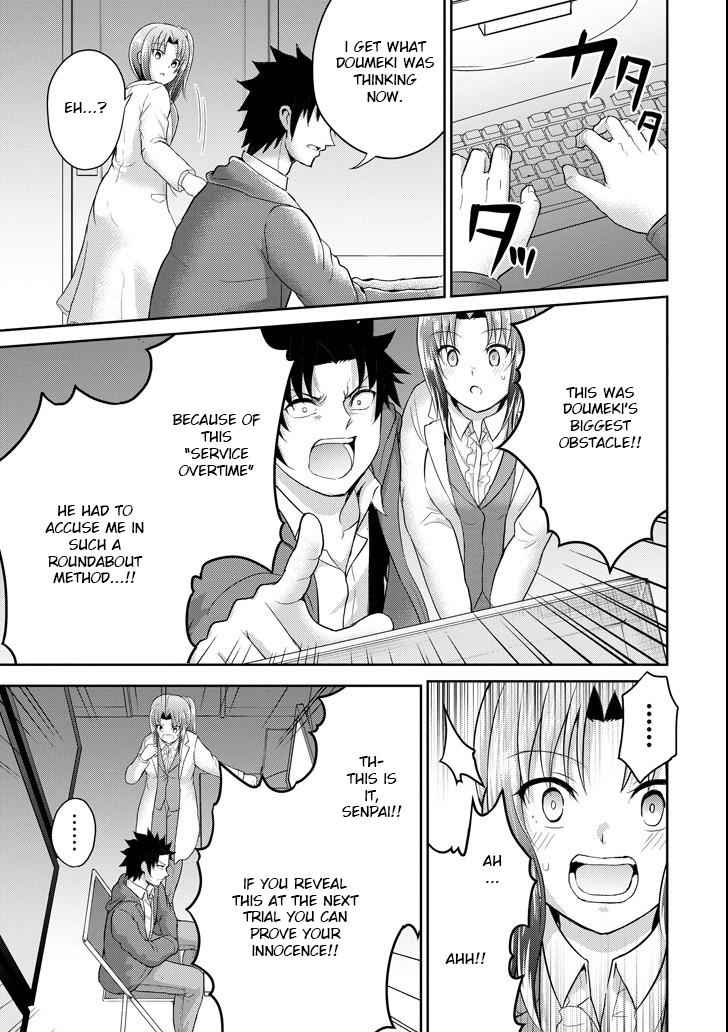 29 to JK Chap 26 - Next Chap 27