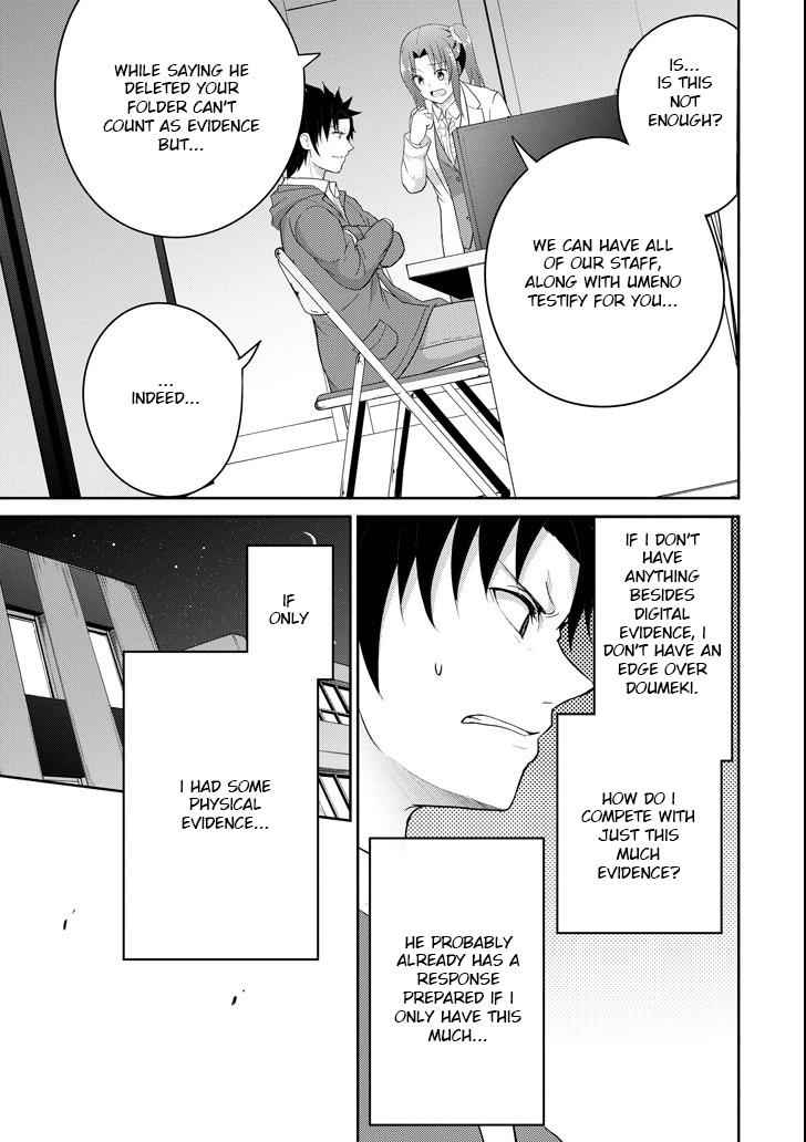29 to JK Chap 26 - Next Chap 27