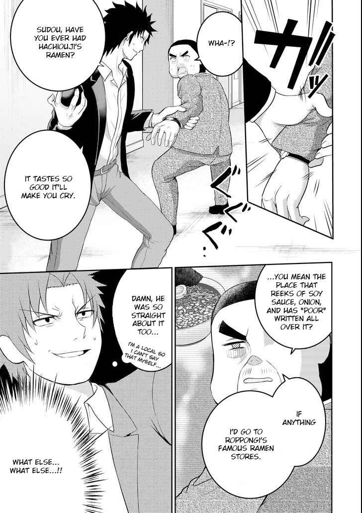 29 to JK Chap 26 - Next Chap 27