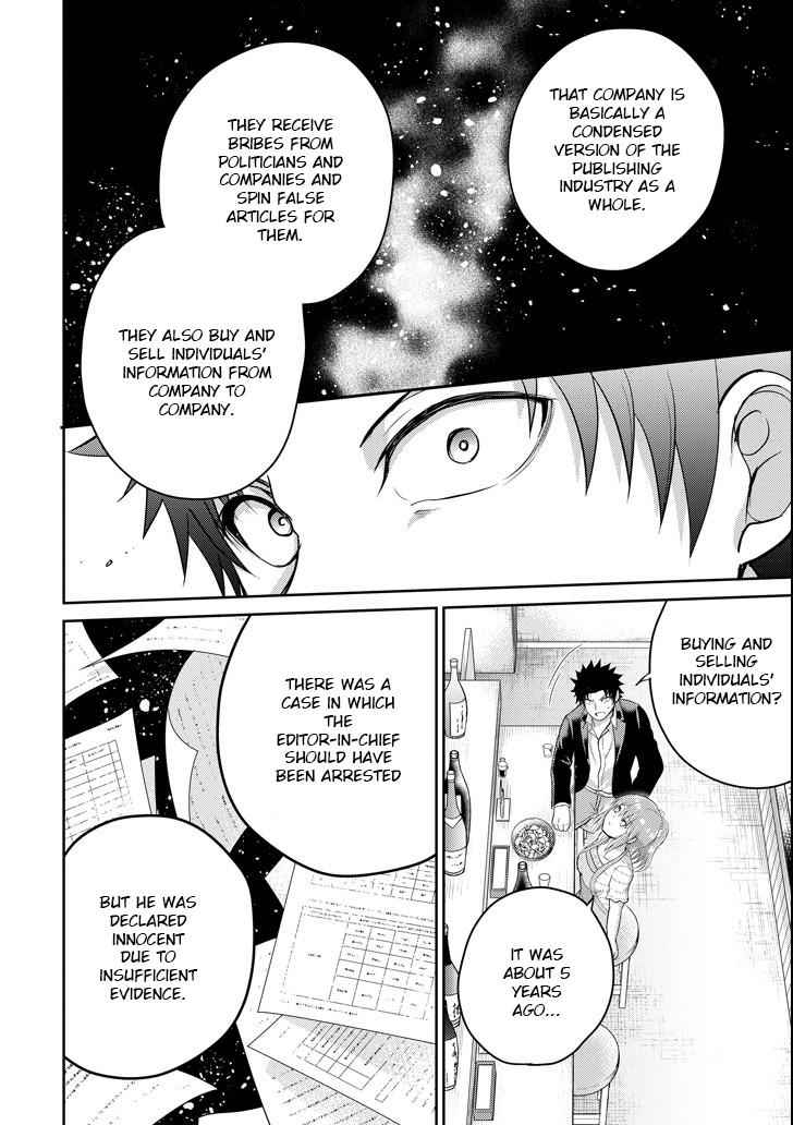 29 to JK Chap 26 - Next Chap 27