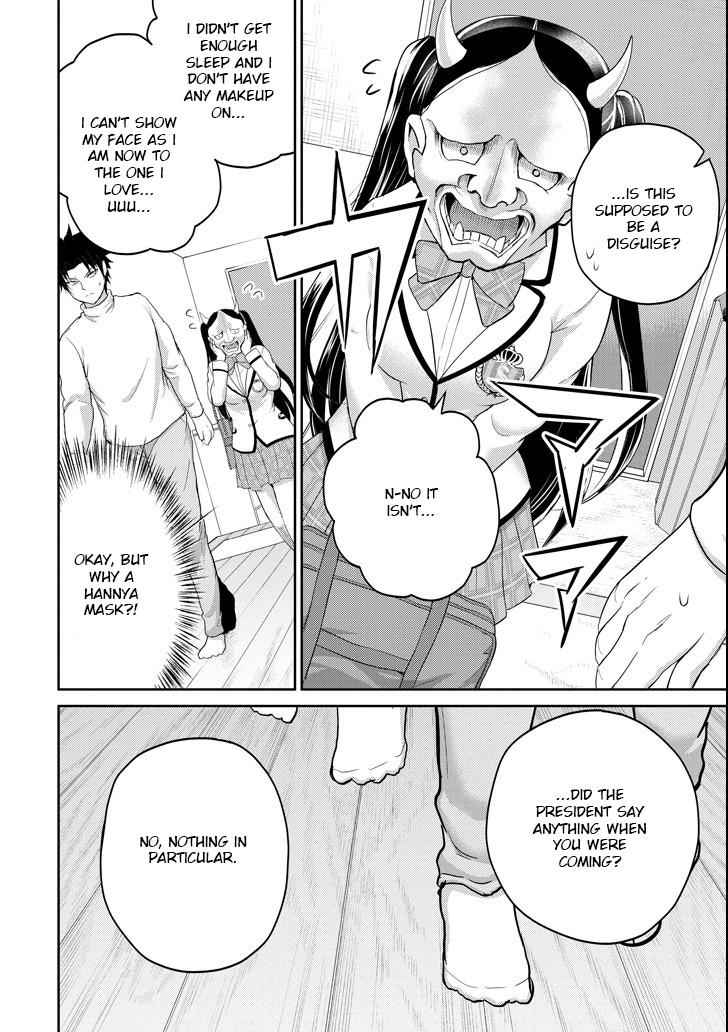 29 to JK Chap 26 - Next Chap 27