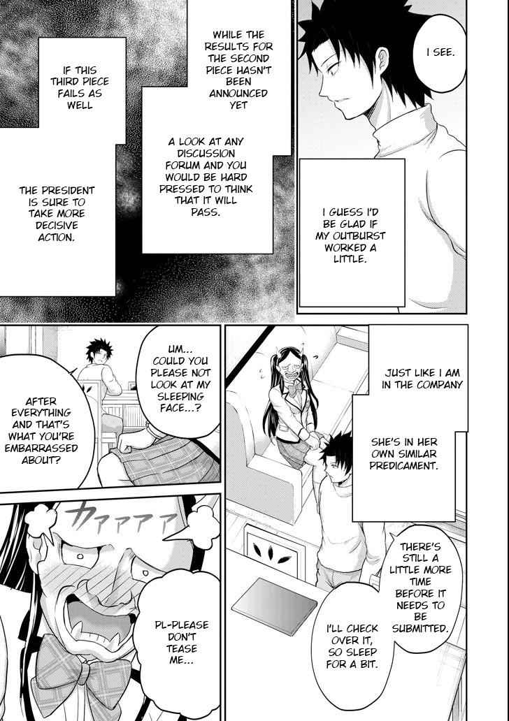 29 to JK Chap 26 - Next Chap 27