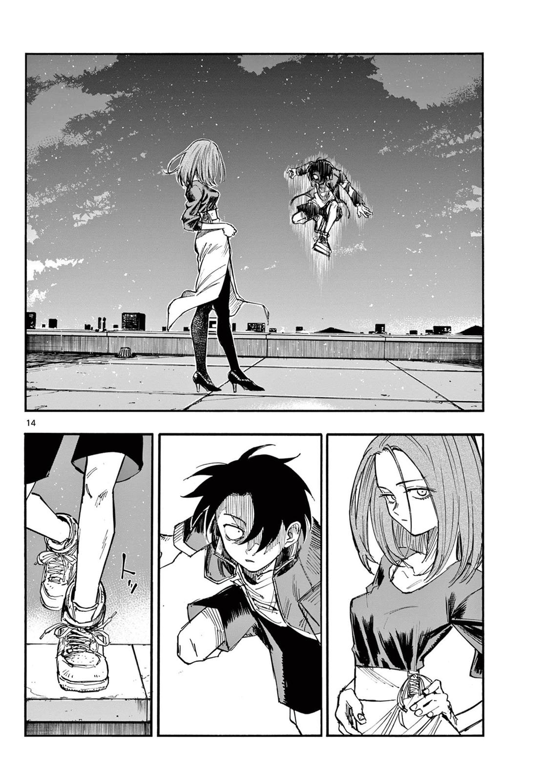 Yofukashi no Uta Chap 127 - Next Chap 128