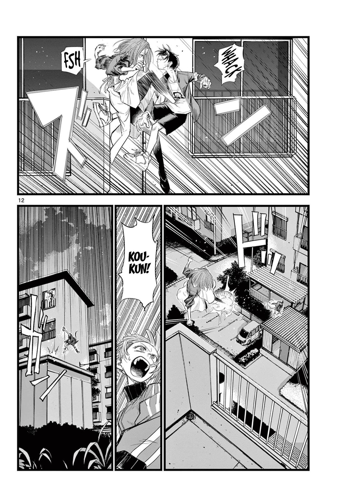 Yofukashi no Uta Chap 127 - Next Chap 128