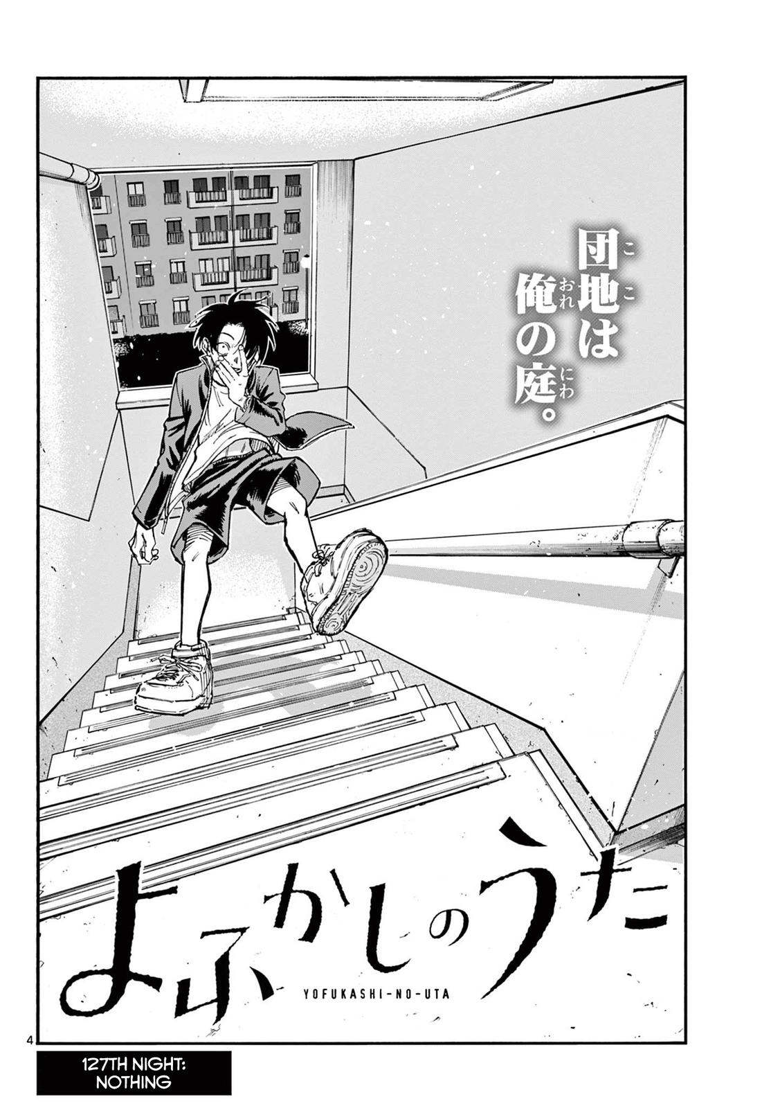 Yofukashi no Uta Chap 127 - Next Chap 128