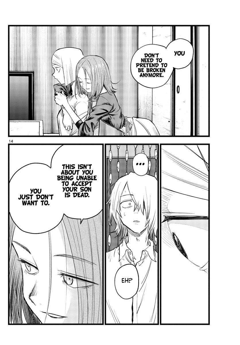 Yofukashi no Uta Chap 124 - Next Chap 125