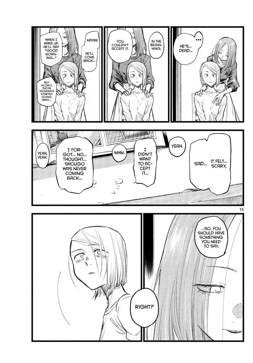 Yofukashi no Uta Chap 124 - Next Chap 125