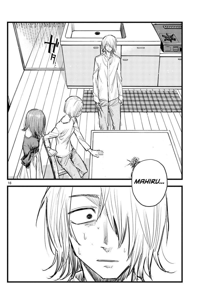 Yofukashi no Uta Chap 124 - Next Chap 125