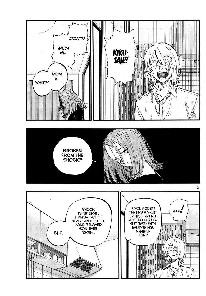 Yofukashi no Uta Chap 124 - Next Chap 125