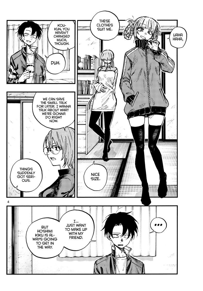 Yofukashi no Uta Chap 124 - Next Chap 125