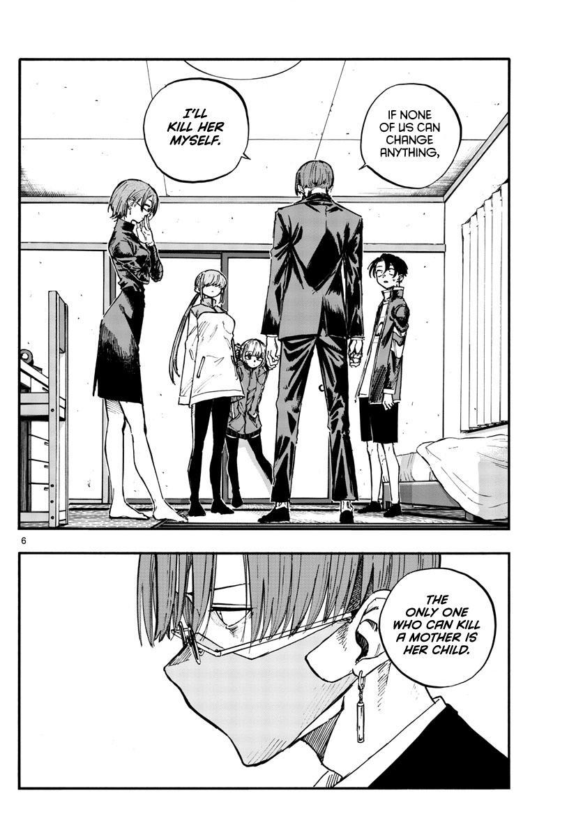 Yofukashi no Uta Chap 124 - Next Chap 125