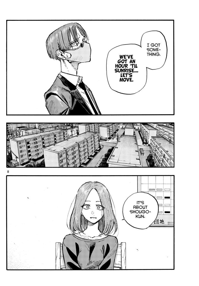 Yofukashi no Uta Chap 124 - Next Chap 125