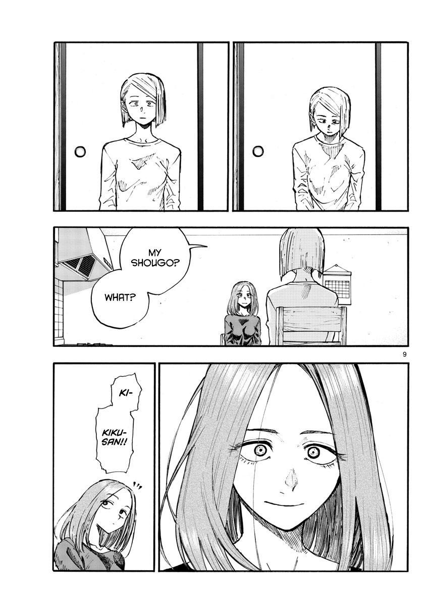 Yofukashi no Uta Chap 124 - Next Chap 125