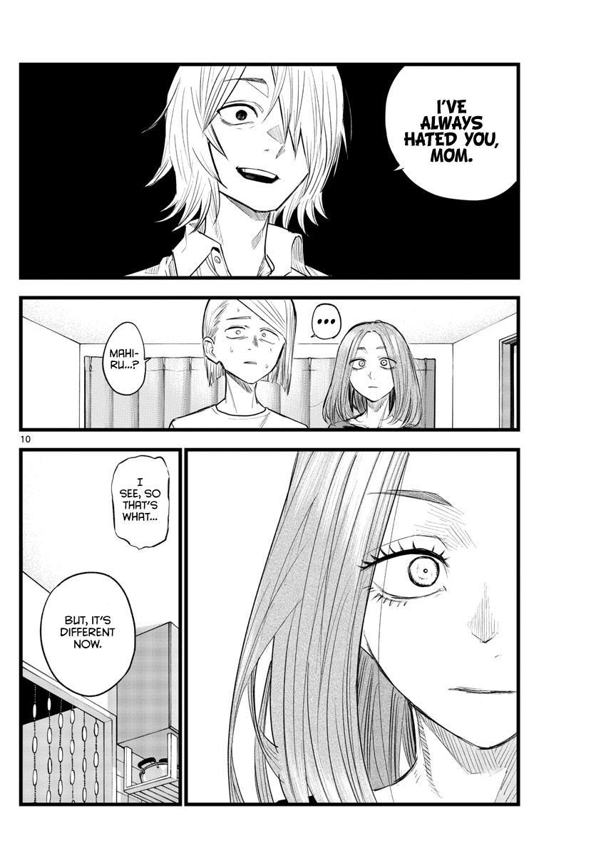 Yofukashi no Uta Chap 125 - Next Chap 126