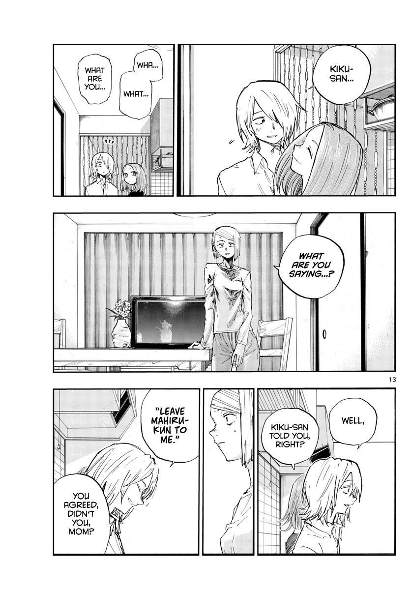 Yofukashi no Uta Chap 125 - Next Chap 126