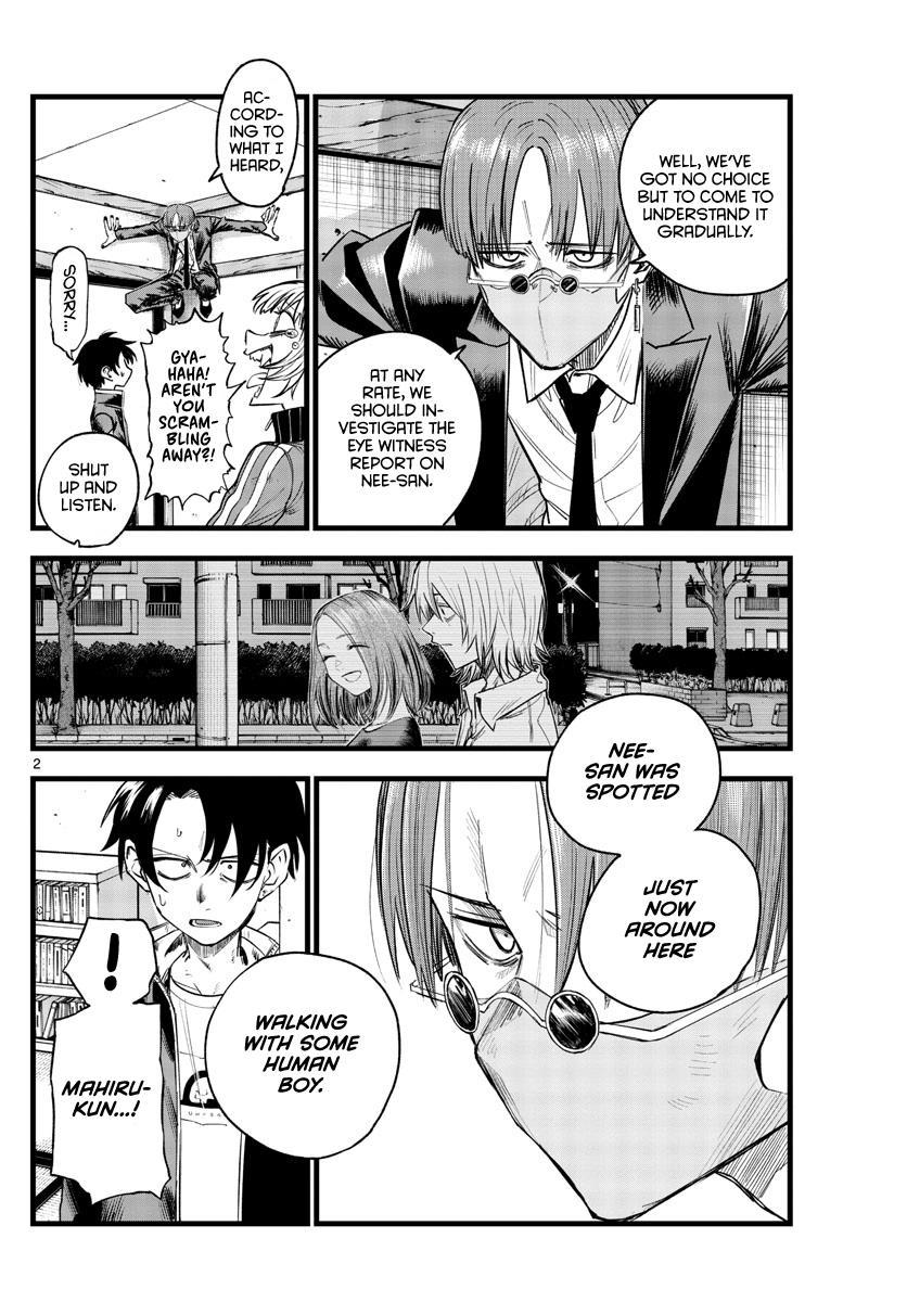 Yofukashi no Uta Chap 125 - Next Chap 126