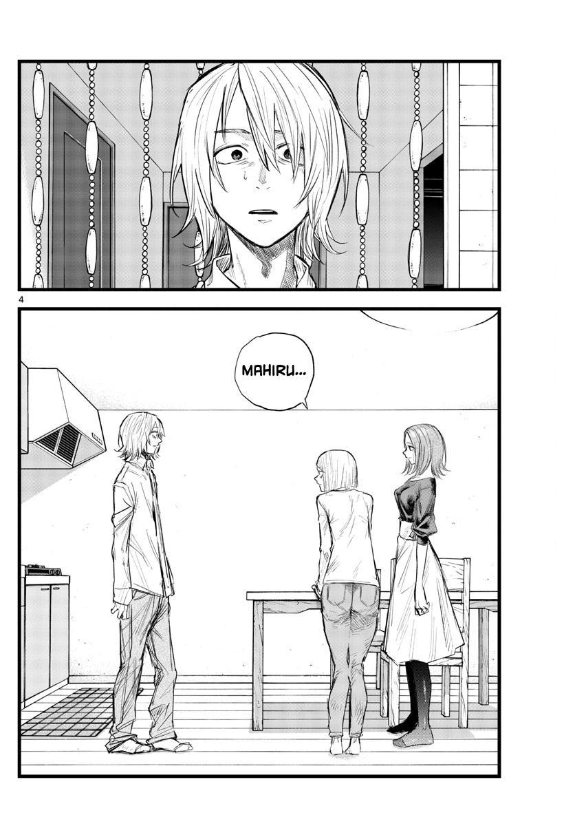 Yofukashi no Uta Chap 125 - Next Chap 126