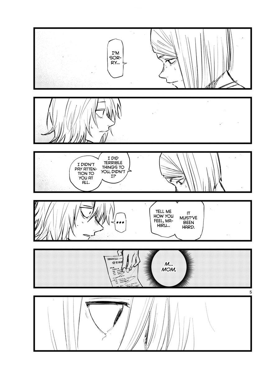 Yofukashi no Uta Chap 125 - Next Chap 126