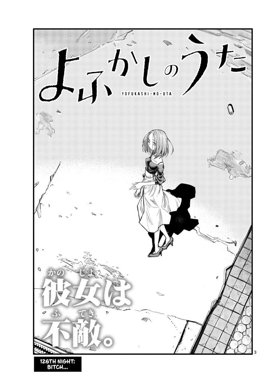 Yofukashi no Uta Chap 126 - Next Chap 127