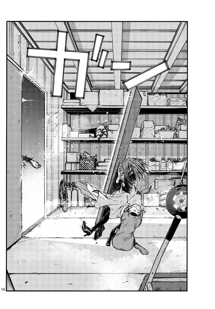 Yofukashi no Uta Chap 126 - Next Chap 127