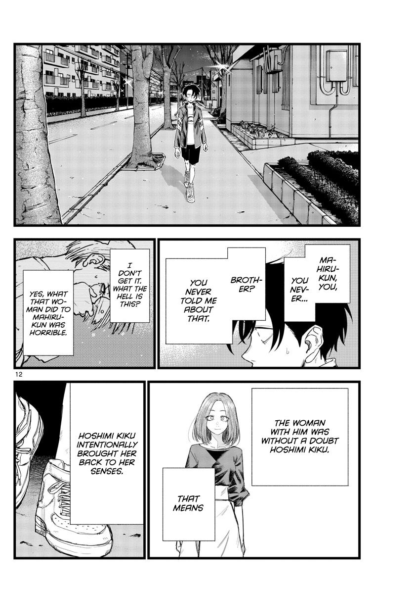 Yofukashi no Uta Chap 126 - Next Chap 127