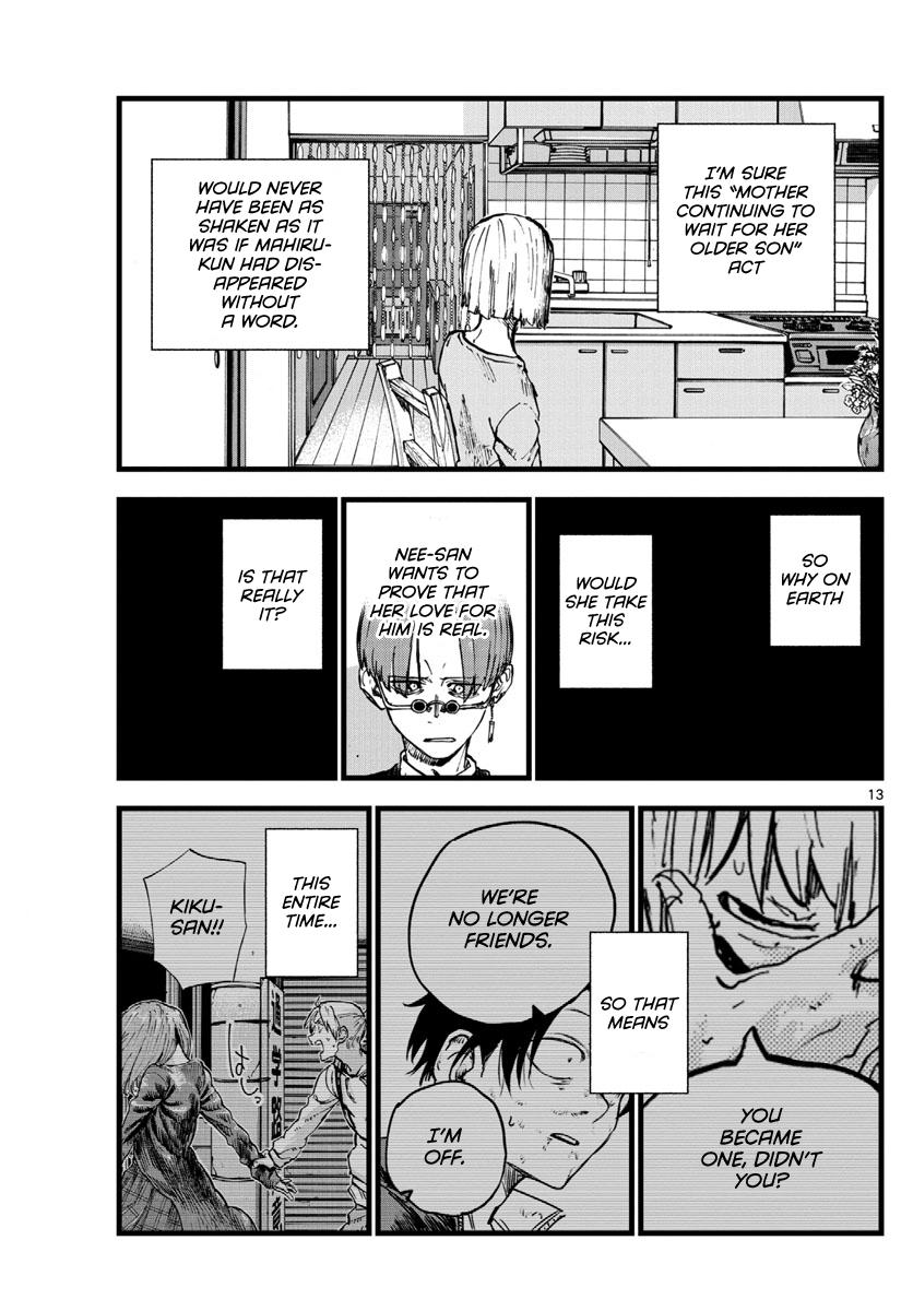 Yofukashi no Uta Chap 126 - Next Chap 127