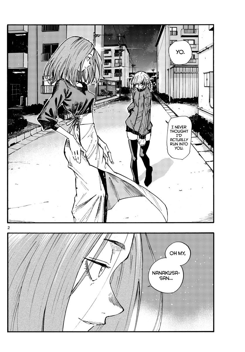 Yofukashi no Uta Chap 126 - Next Chap 127