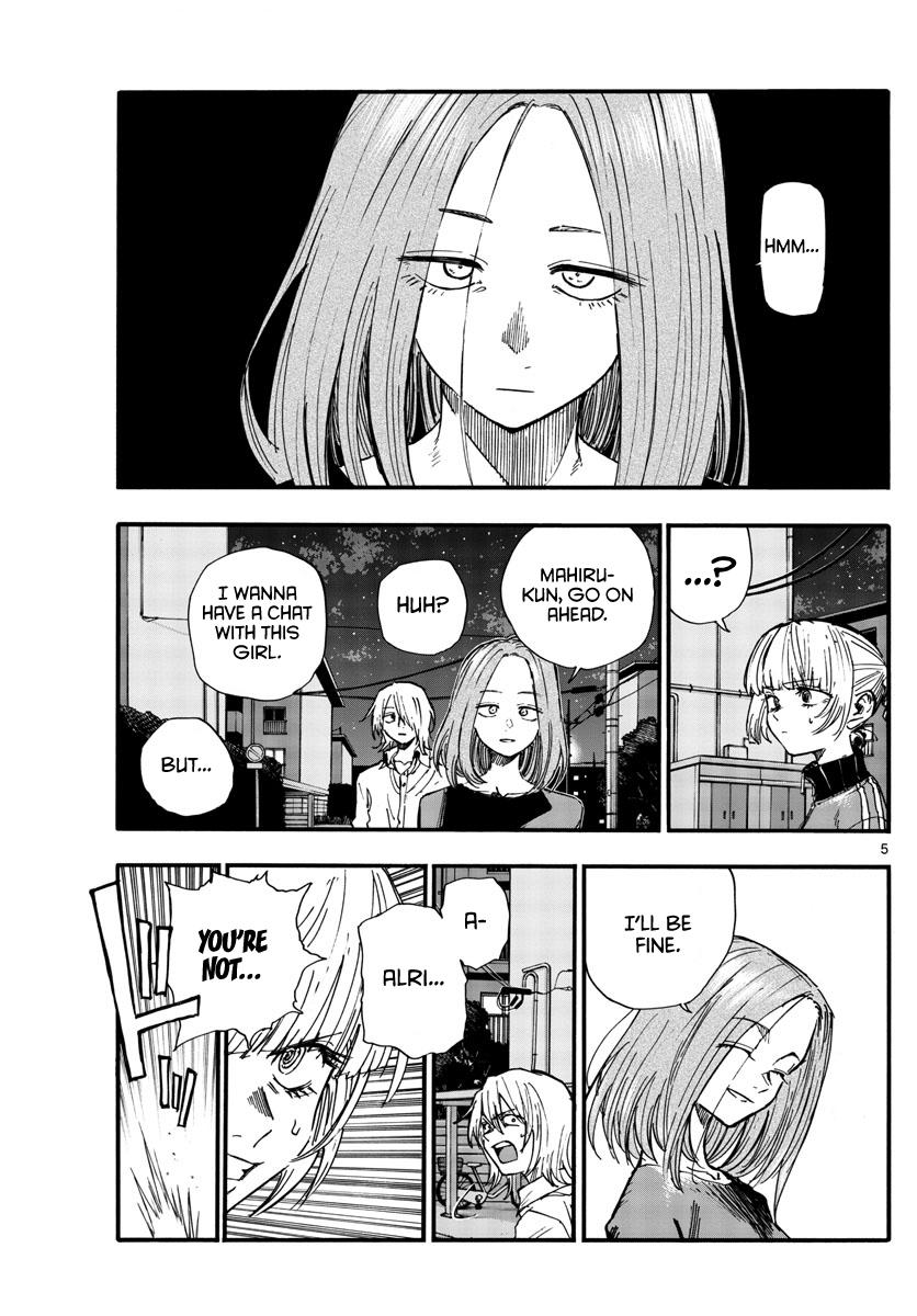 Yofukashi no Uta Chap 126 - Next Chap 127