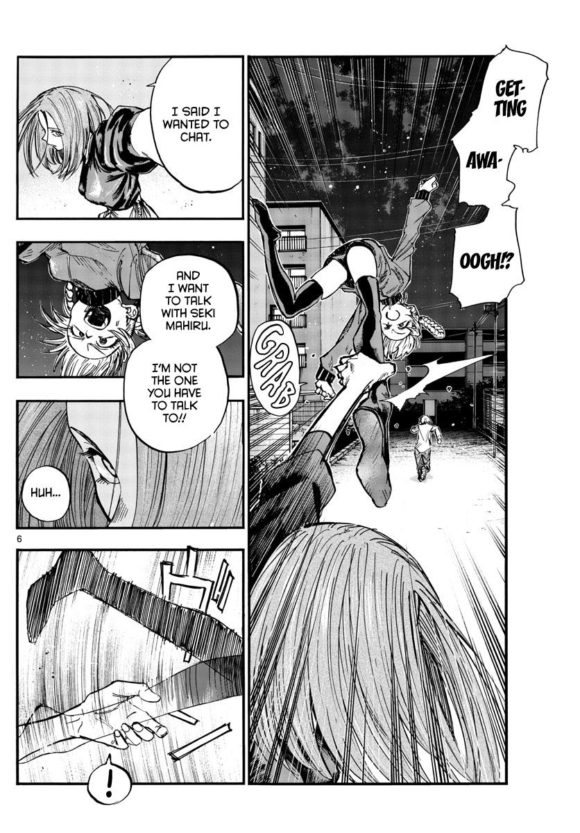 Yofukashi no Uta Chap 126 - Next Chap 127