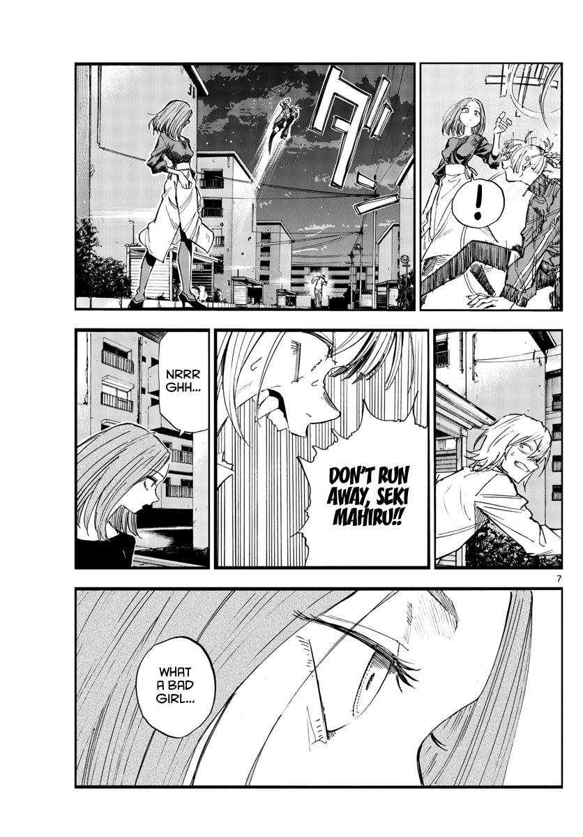 Yofukashi no Uta Chap 126 - Next Chap 127