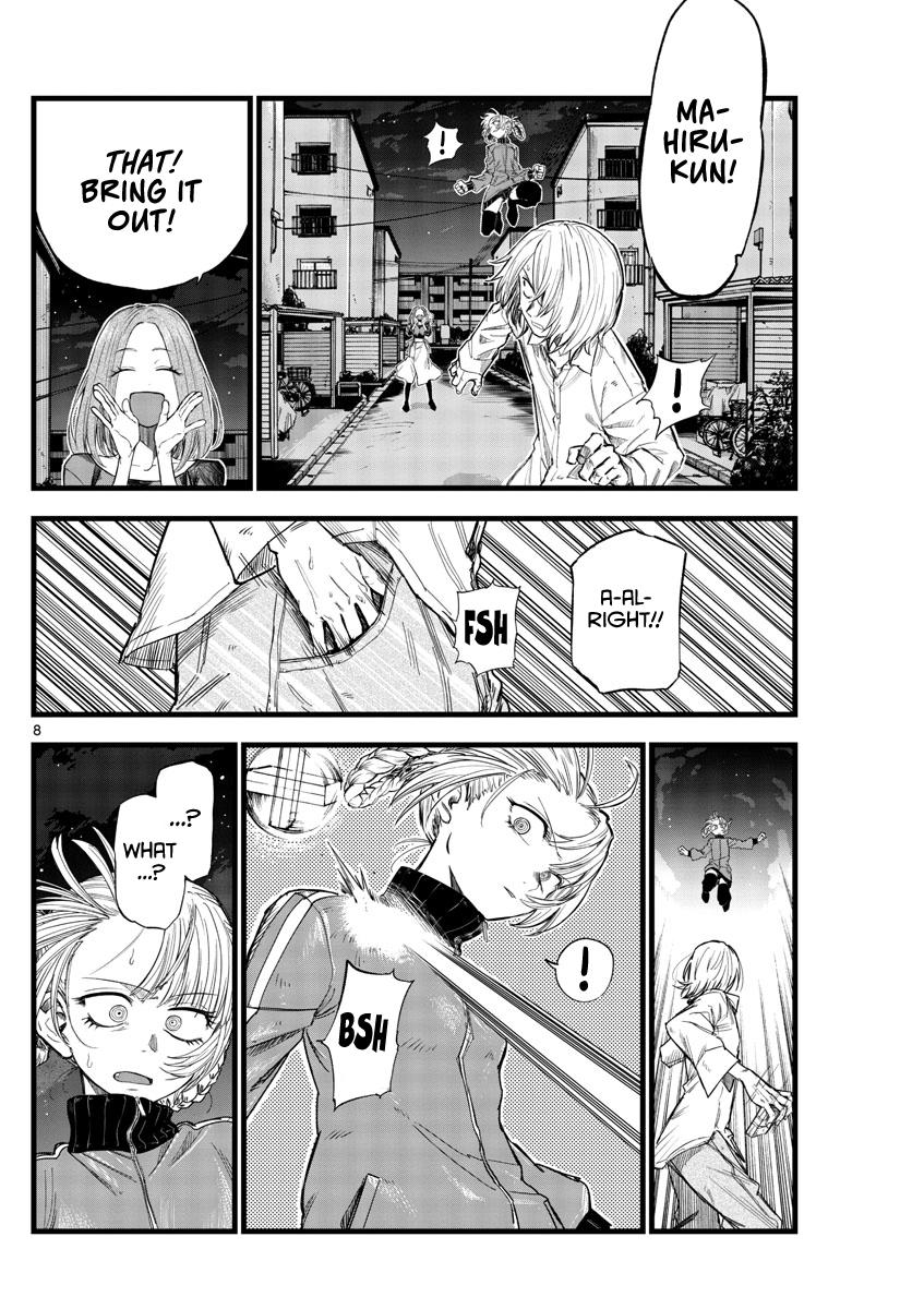 Yofukashi no Uta Chap 126 - Next Chap 127