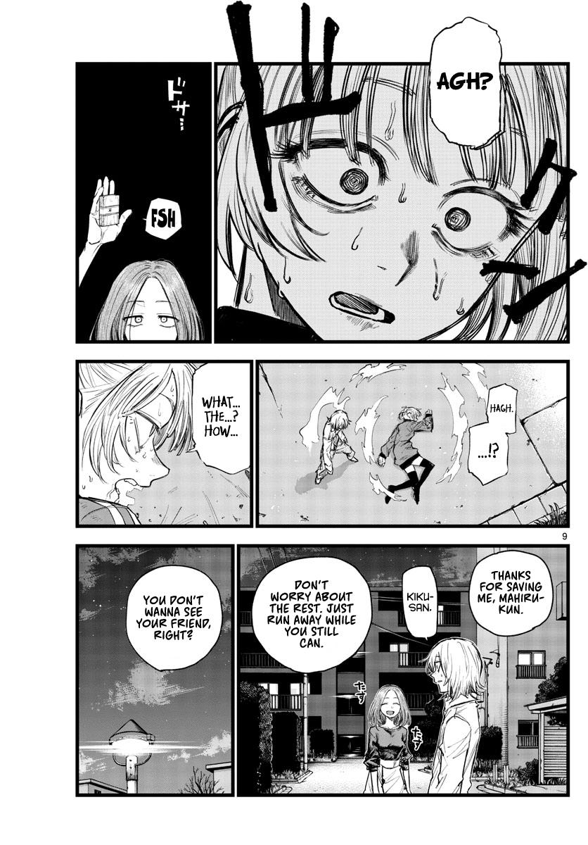 Yofukashi no Uta Chap 126 - Next Chap 127