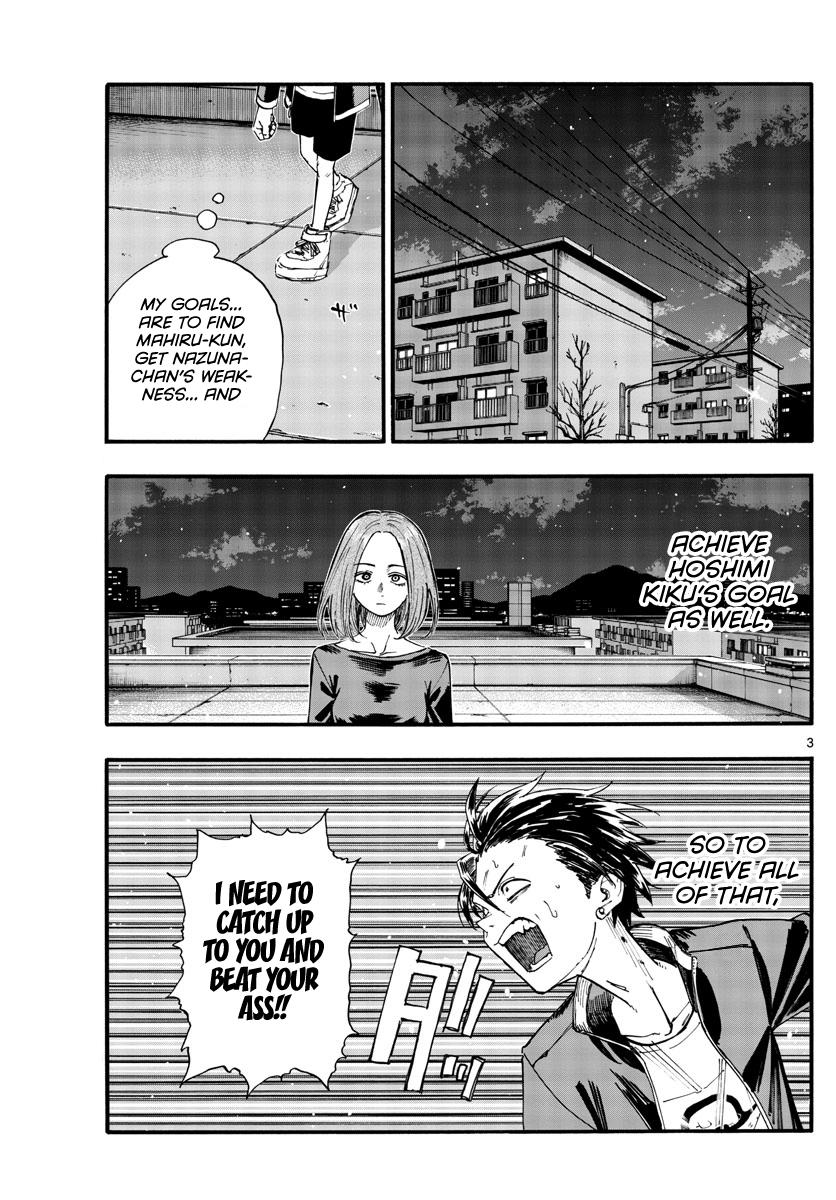 Yofukashi no Uta Chap 128 - Next Chap 129