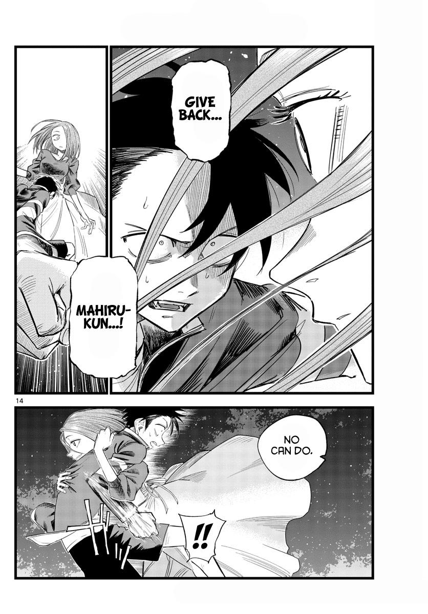 Yofukashi no Uta Chap 128 - Next Chap 129