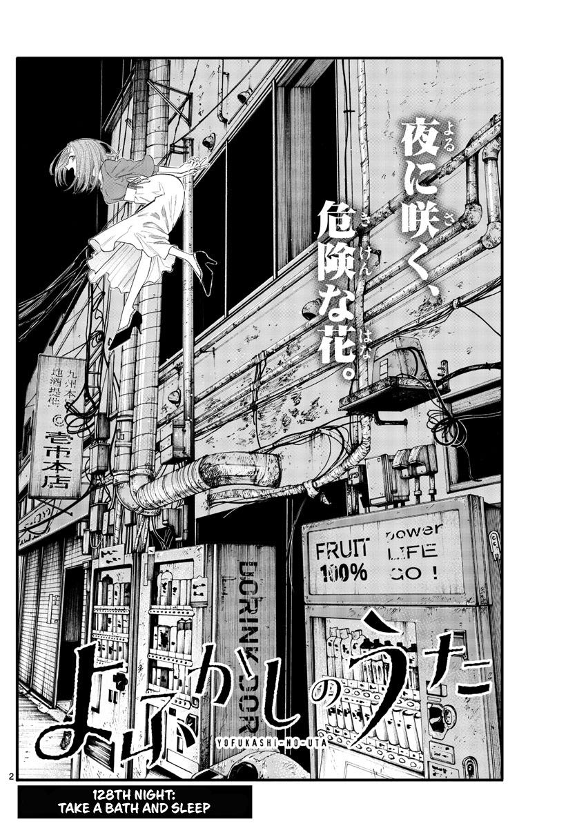 Yofukashi no Uta Chap 128 - Next Chap 129