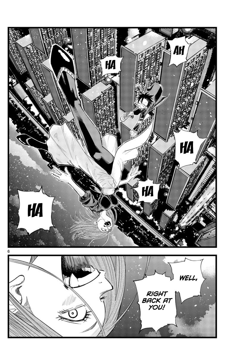 Yofukashi no Uta Chap 128 - Next Chap 129